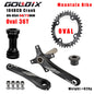 GOLDIX MTB Crankset 104BCD – 10/11/12-speed | BSA BB68 incl. | 170/175mm | 668g | Aluminum