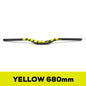 Guidon VTT ULLICYC 3K Carbone Intégral Plat/Rise Guidon Vélo Carbone Pièces VTT Jaune Fluo 31.8*580-740mm